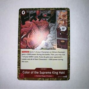 Color of the Supreme King Haki R Legacy of the Master OP12-018 NM